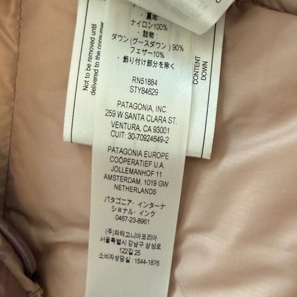 NEW Women’s Patagonia down vest XL - Picture 7 of 7